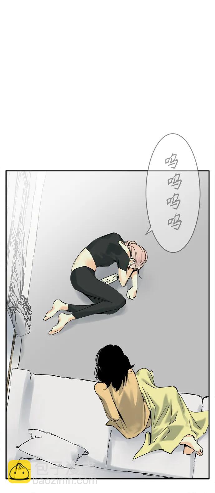 第19话12