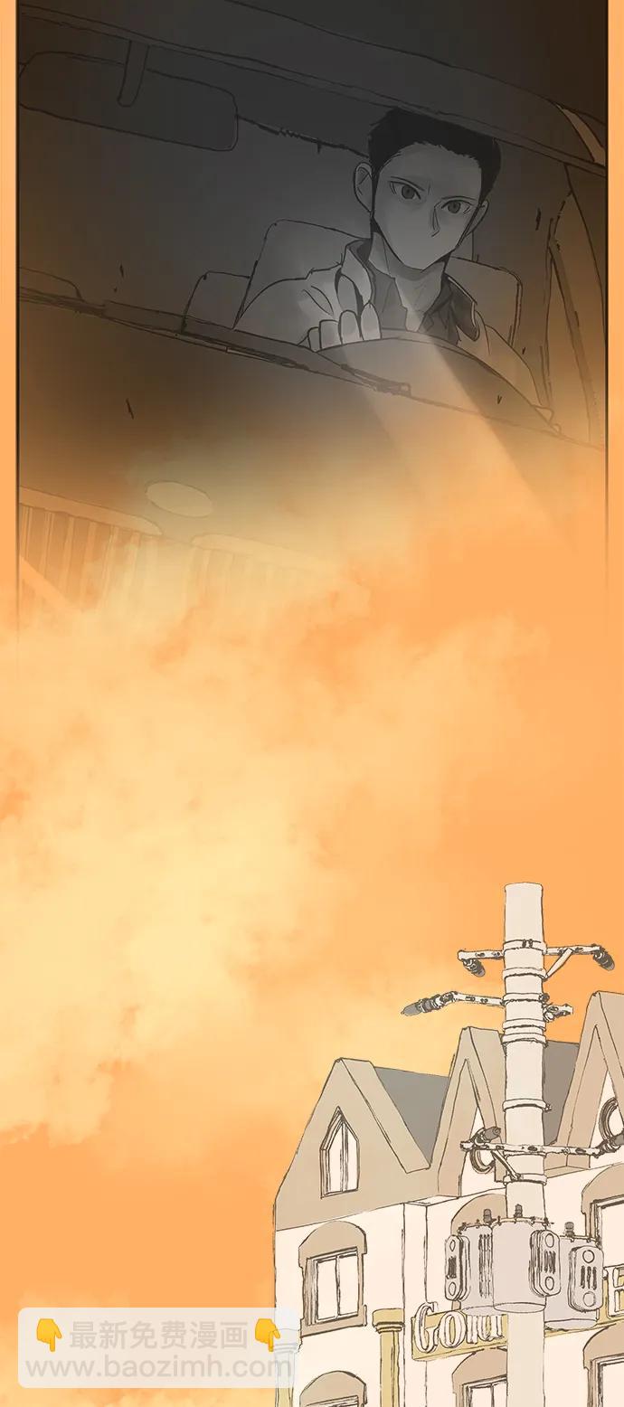 第20话27
