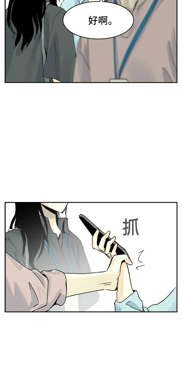 第22话15