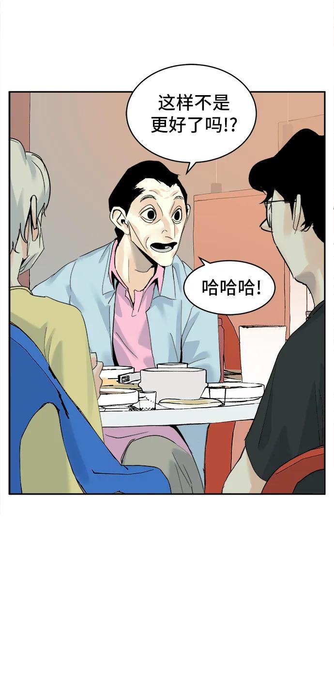 第22话35