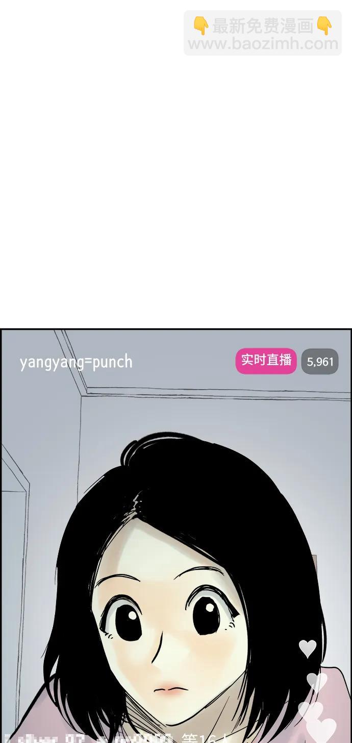 第22话38