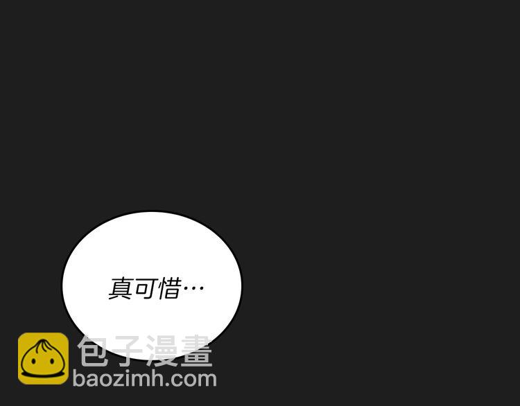 第1话 家族之伤107
