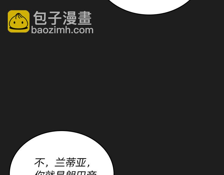 第1话 家族之伤113