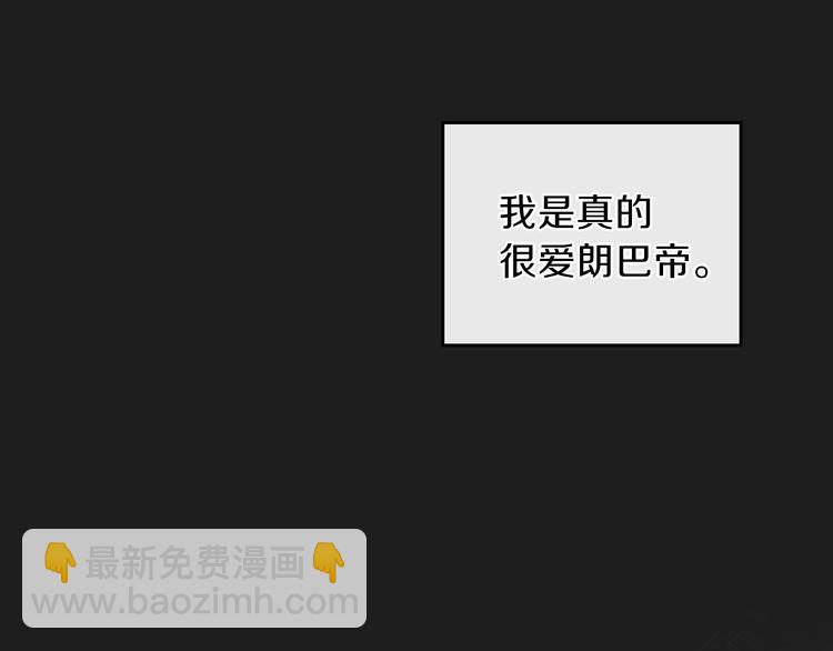第1话 家族之伤124