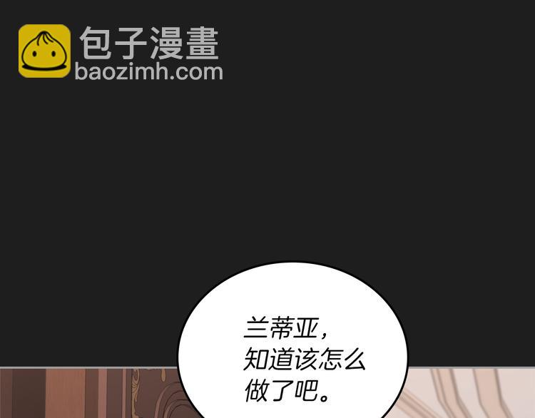第1话 家族之伤128