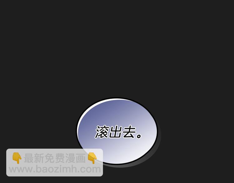 第1话 家族之伤131