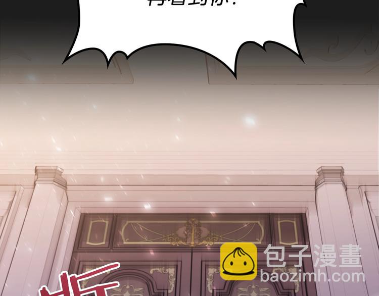 第1话 家族之伤146