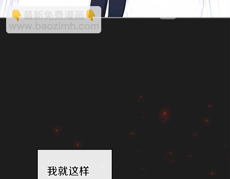 第1话 家族之伤148