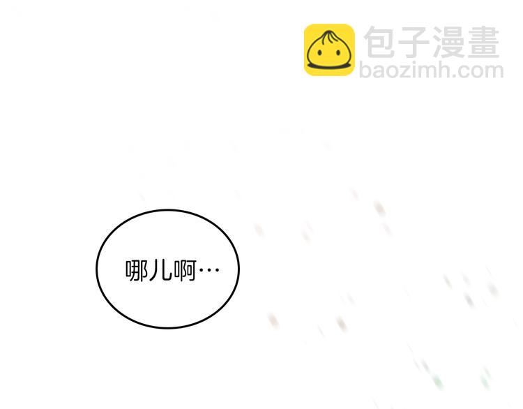 第1话 家族之伤191