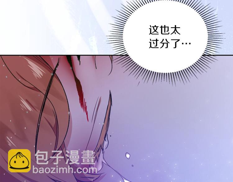第1话 家族之伤203