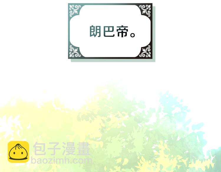 第1话 家族之伤22
