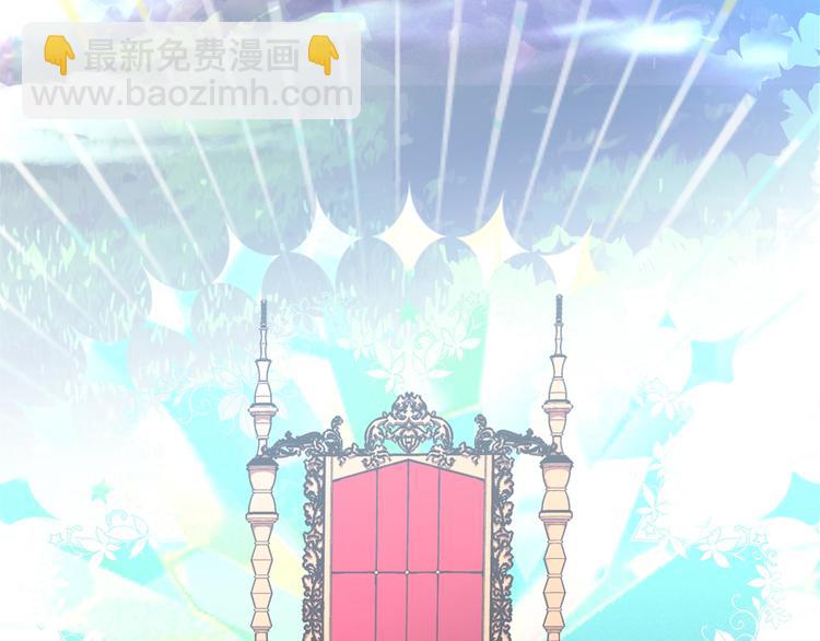 第1话 家族之伤26