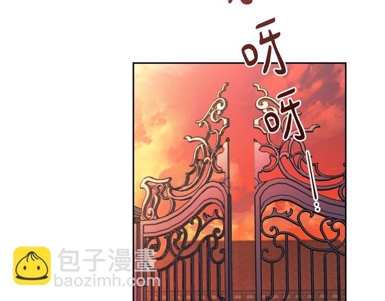 第1话 家族之伤5