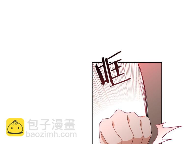 第1话 家族之伤52