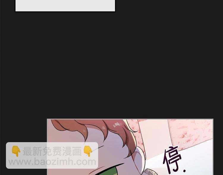 第1话 家族之伤67