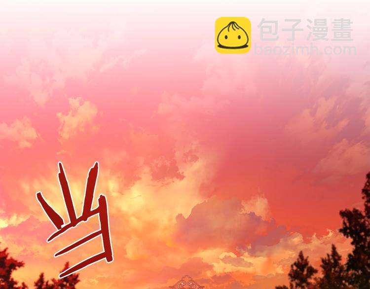 第1话 家族之伤7