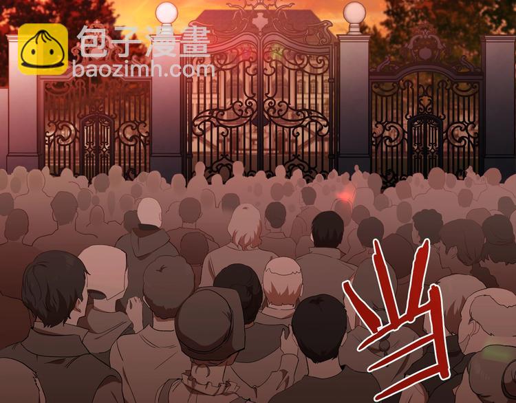 第1话 家族之伤8