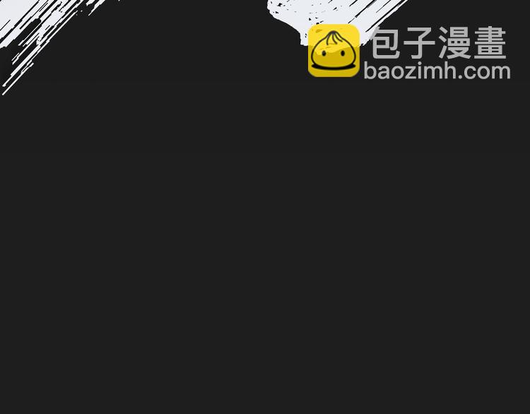 第1话 家族之伤87