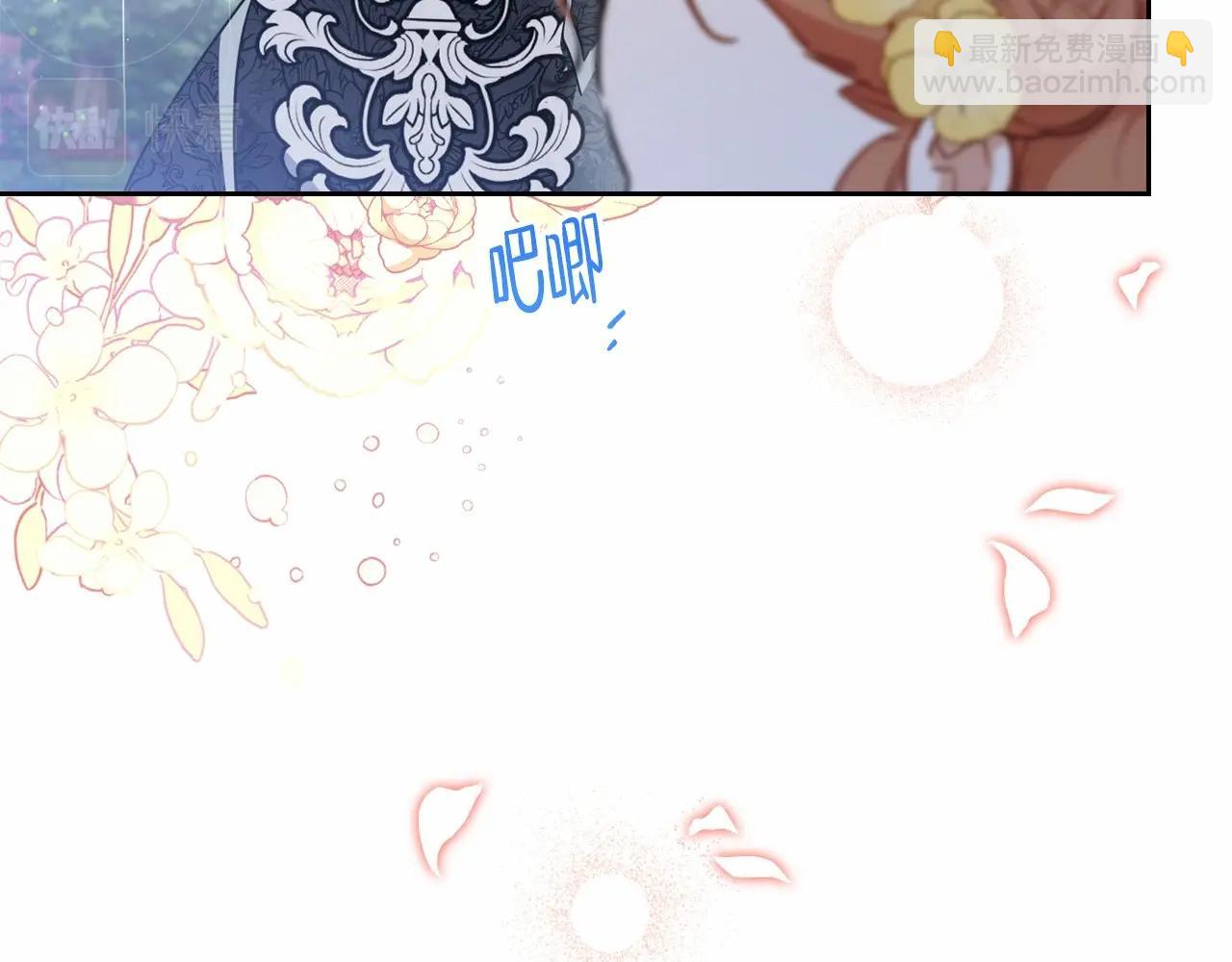 第70话 书室相处161