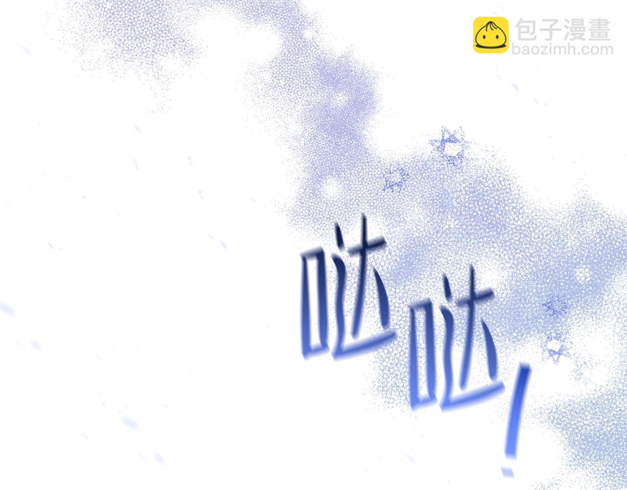 第72话 最后的希望104