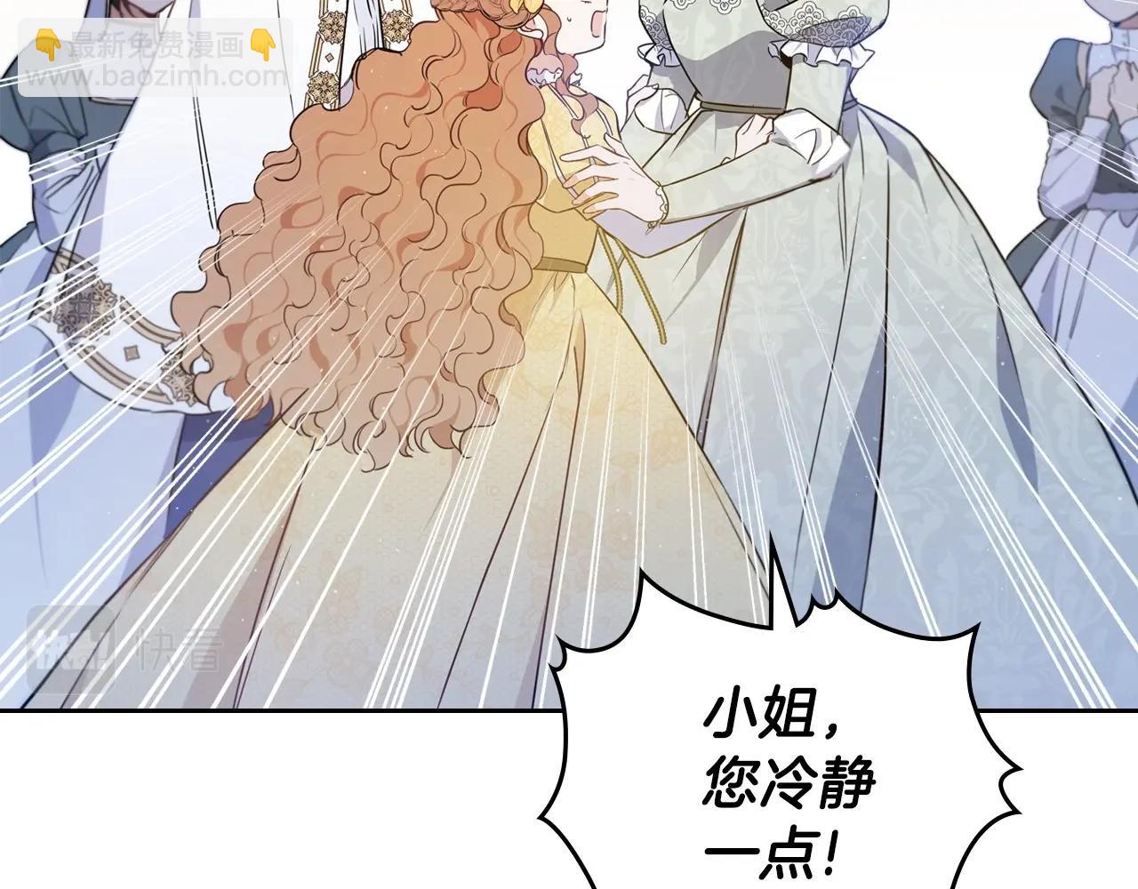 第72话 最后的希望107
