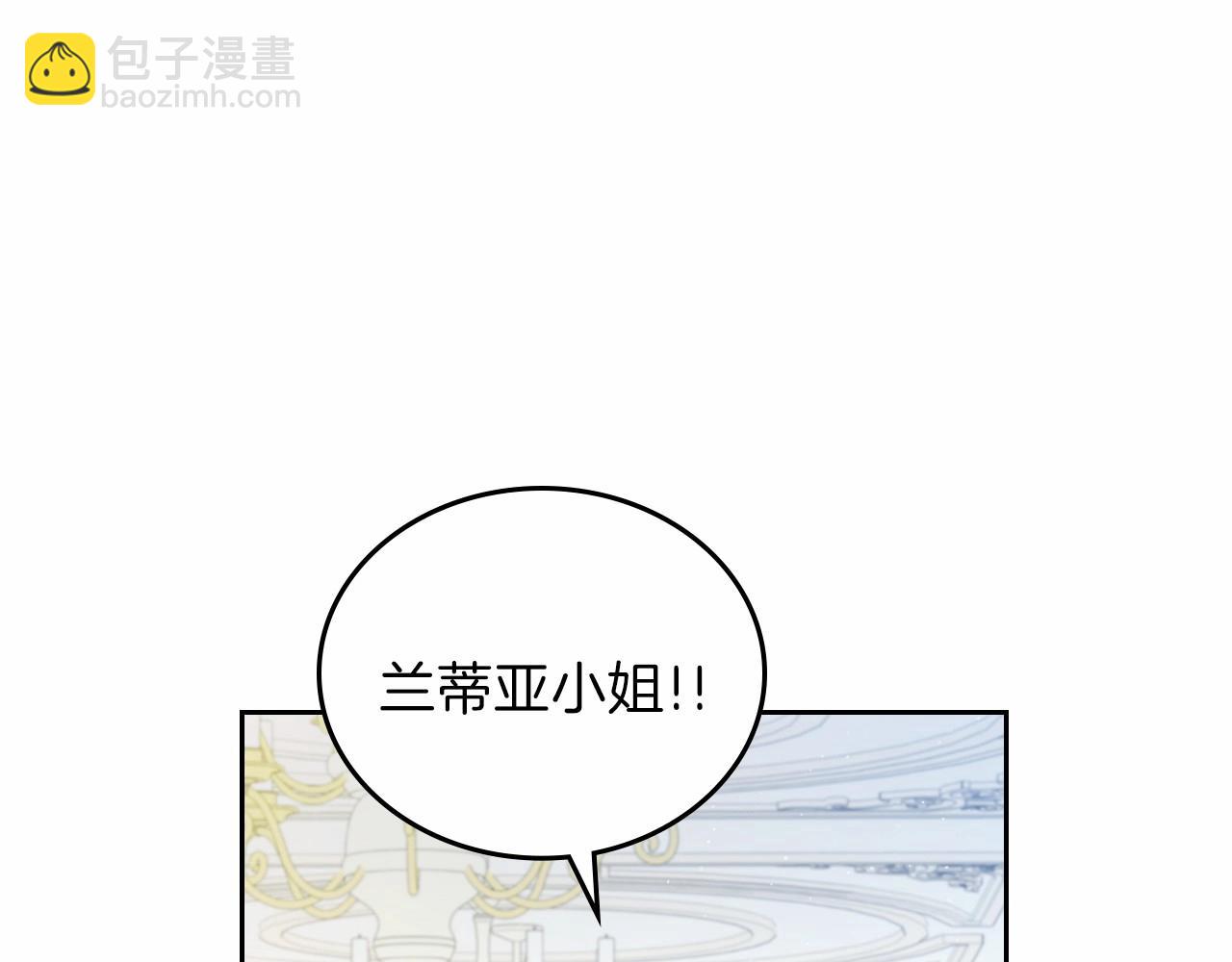第72话 最后的希望109