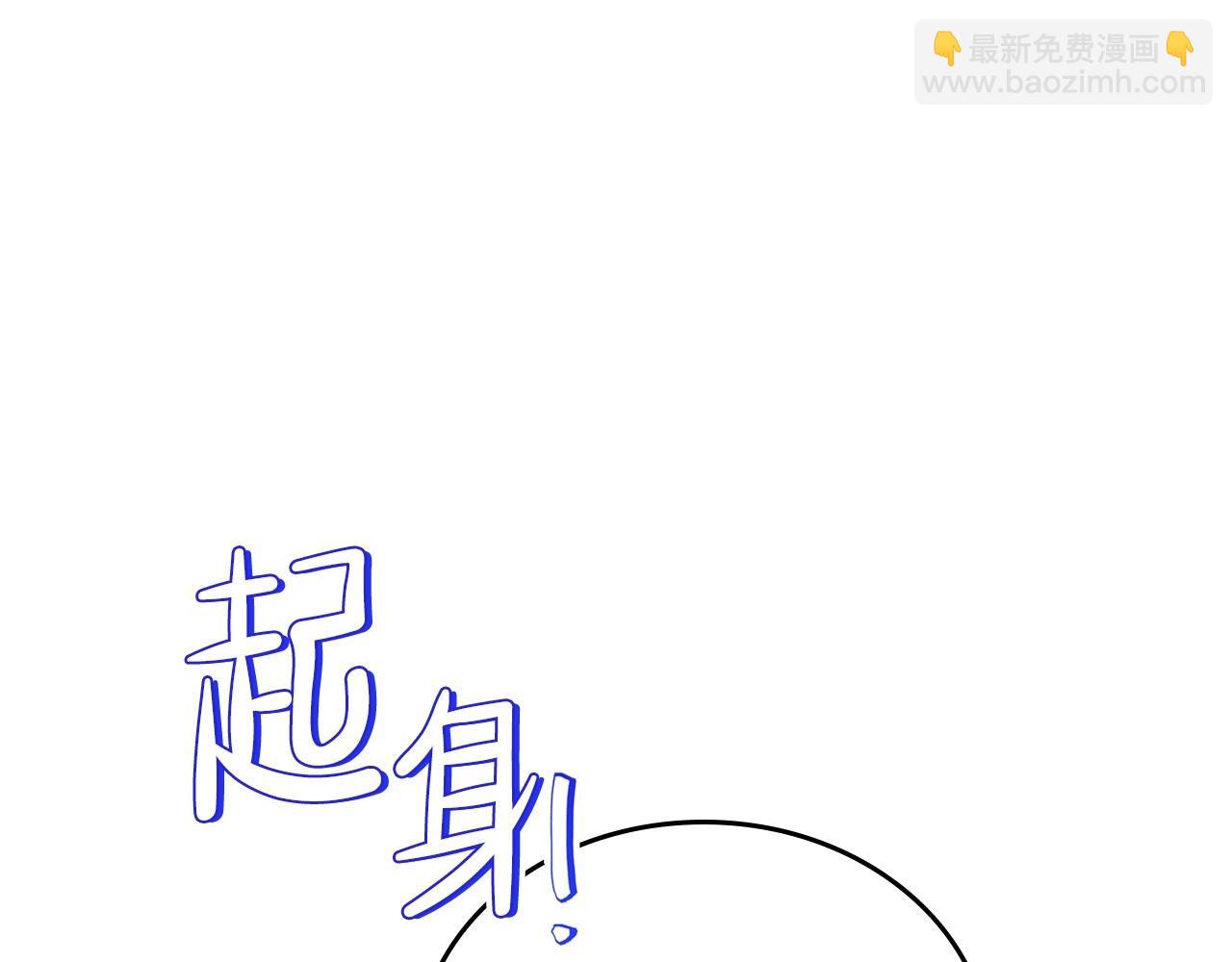 第72话 最后的希望11