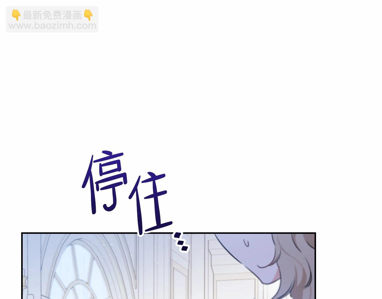 第72话 最后的希望111