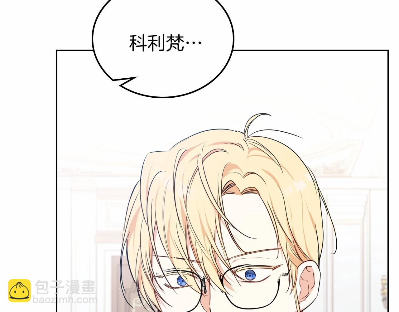 第72话 最后的希望114