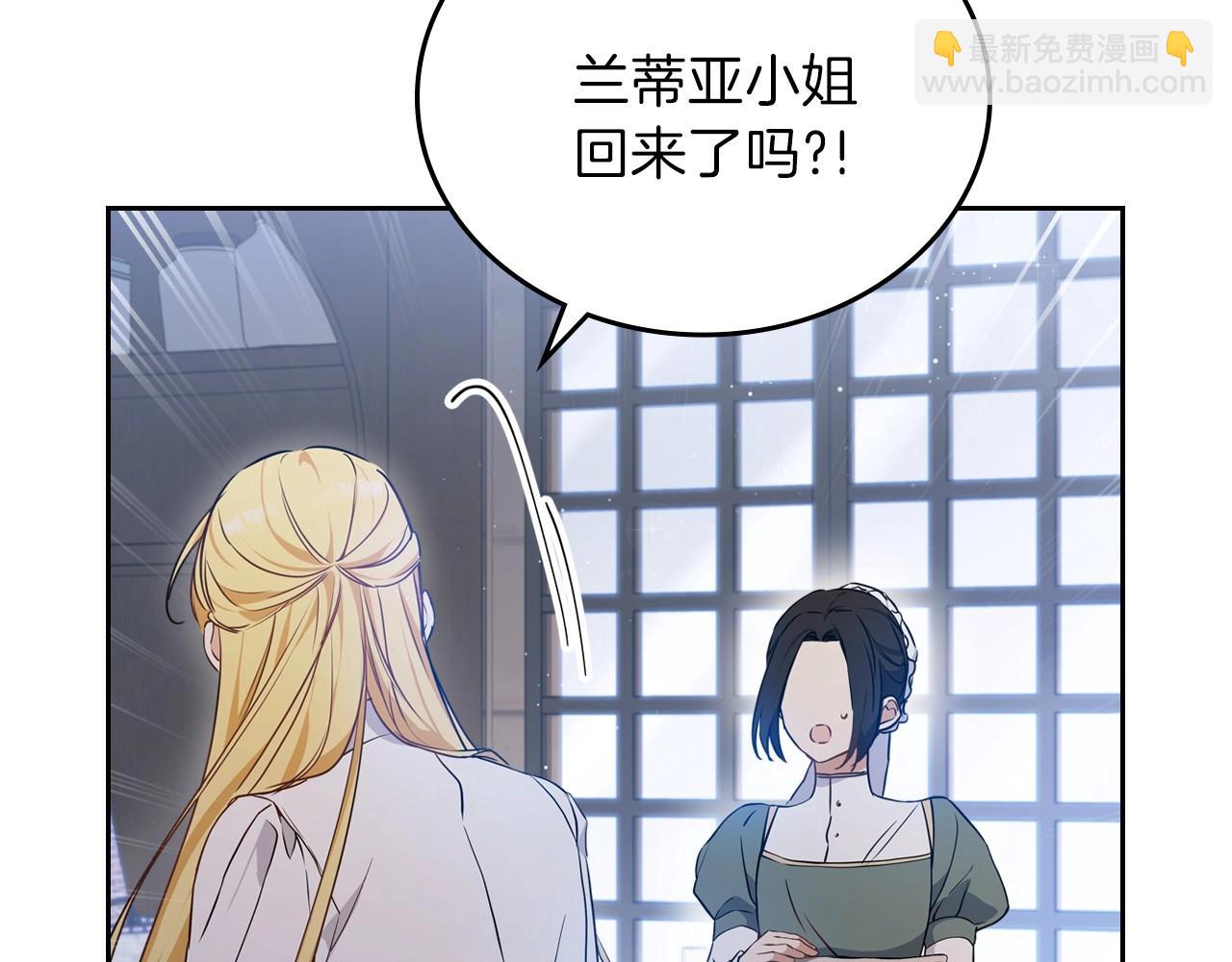 第72话 最后的希望12