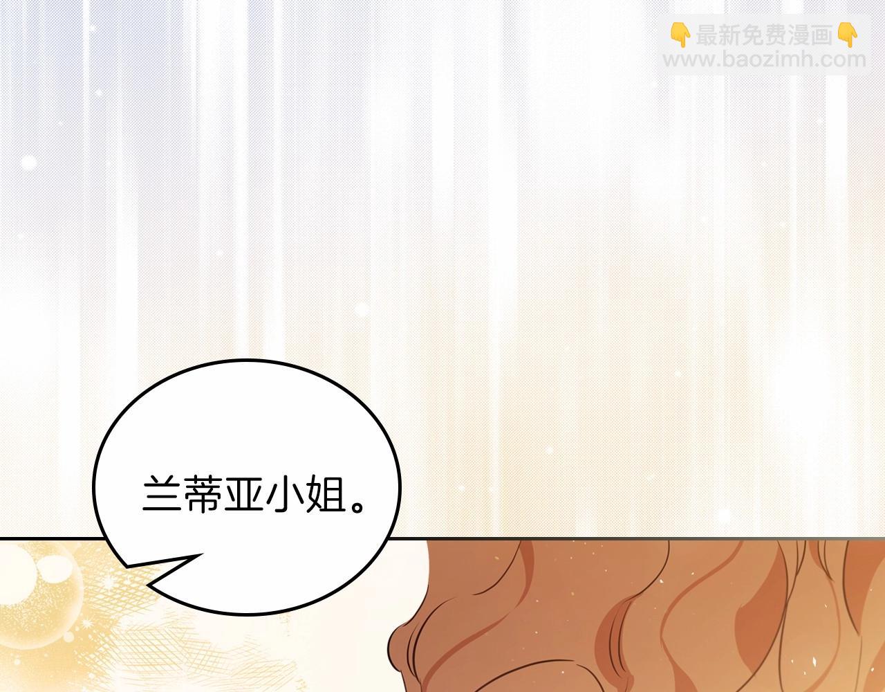 第72话 最后的希望125