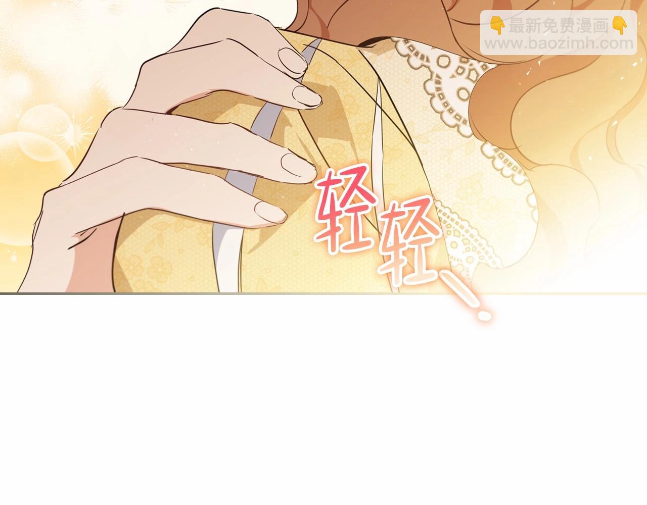 第72话 最后的希望126