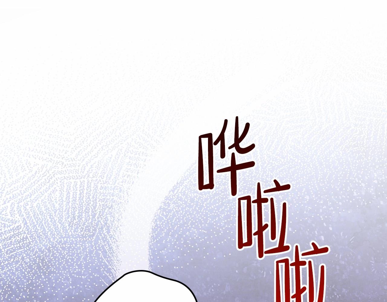 第72话 最后的希望135