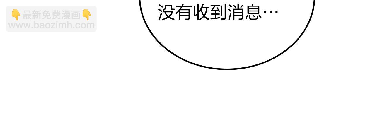 第72话 最后的希望14