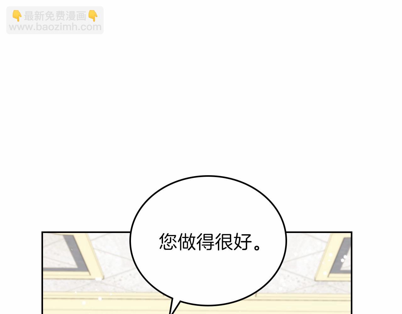 第72话 最后的希望148