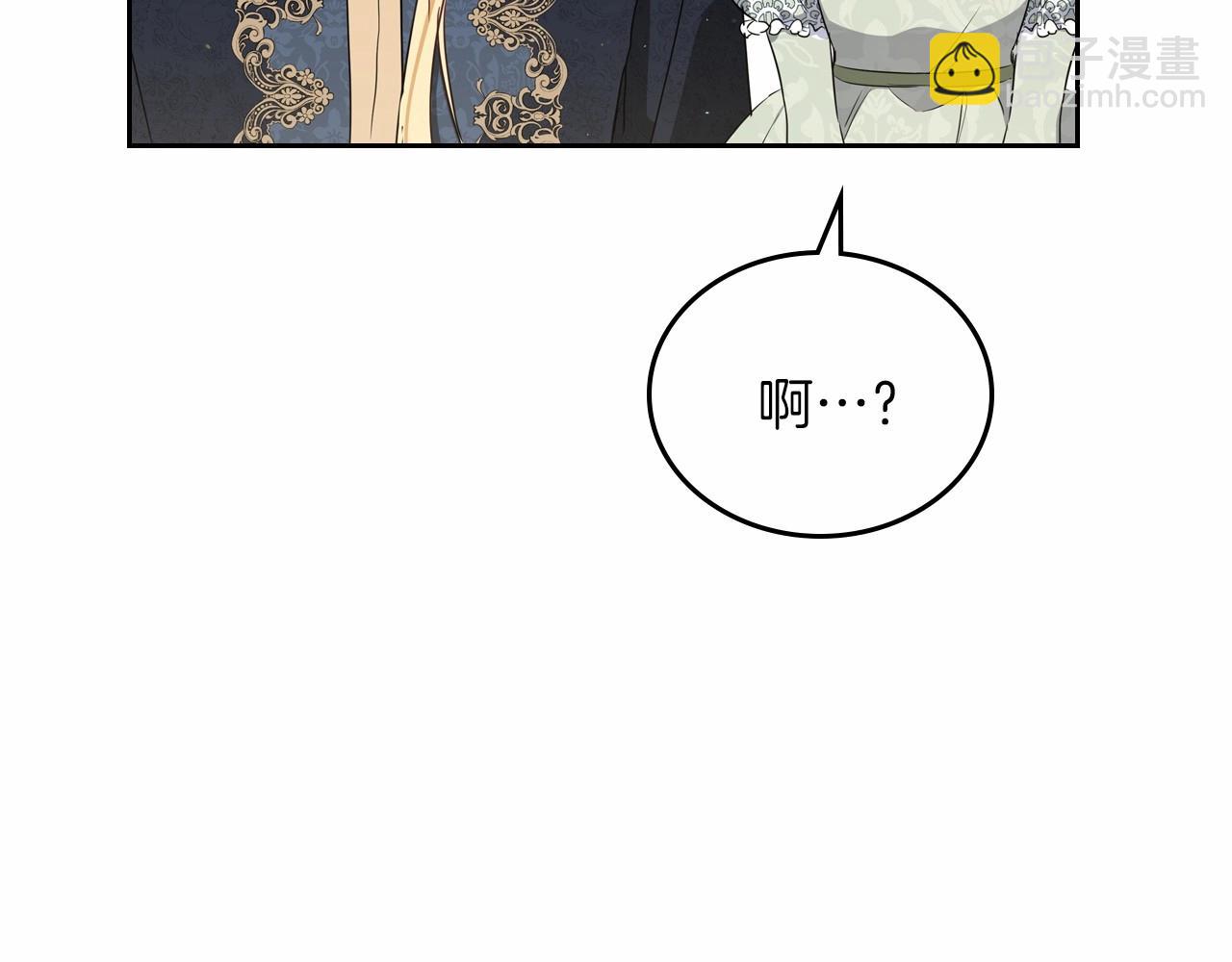第72话 最后的希望150