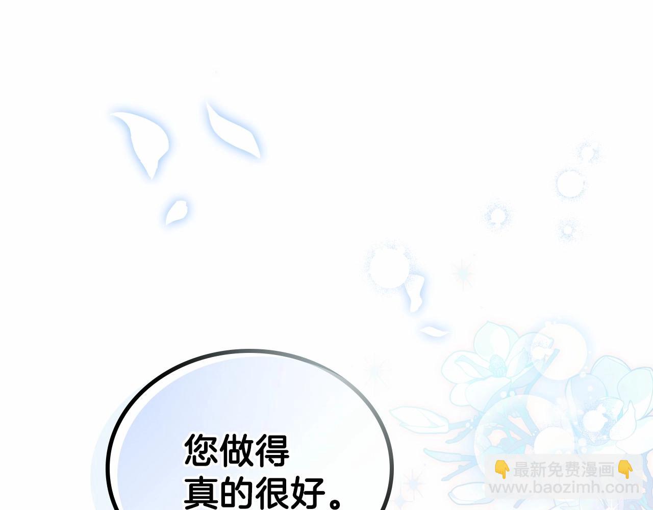 第72话 最后的希望153