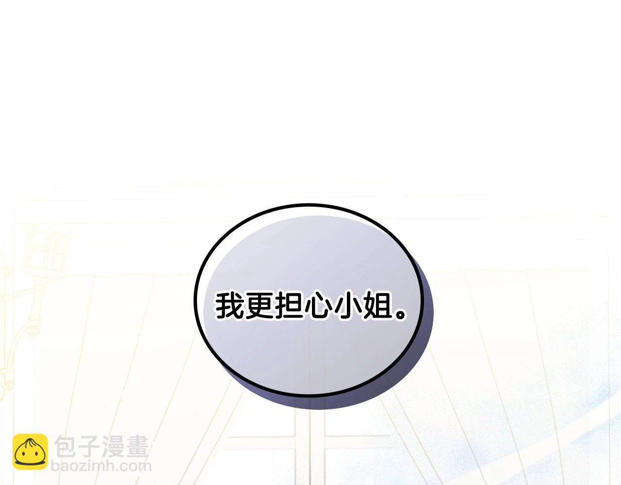 第72话 最后的希望166