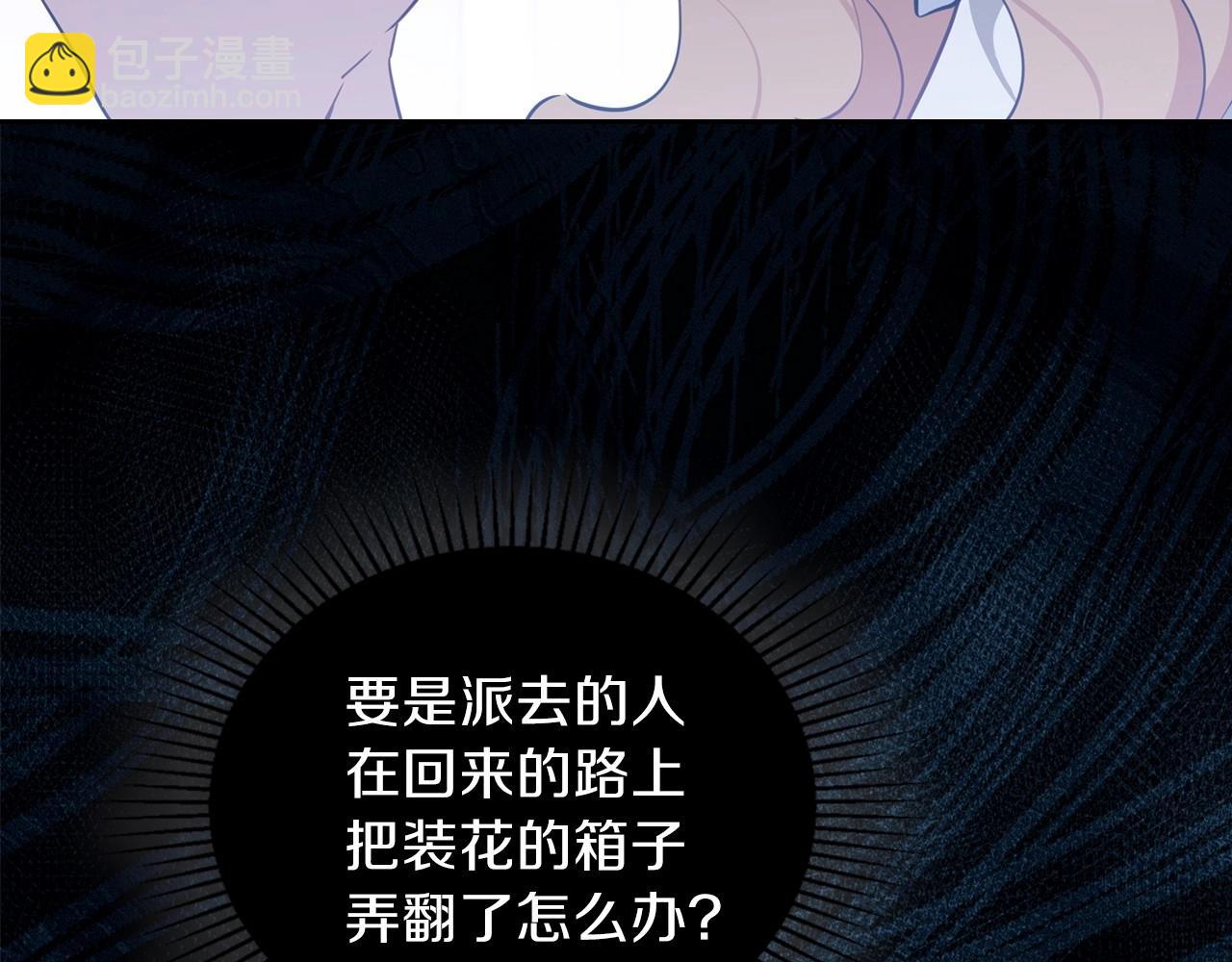 第72话 最后的希望171