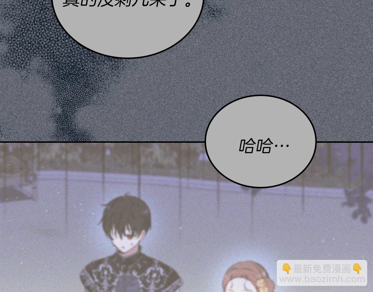 第72话 最后的希望176