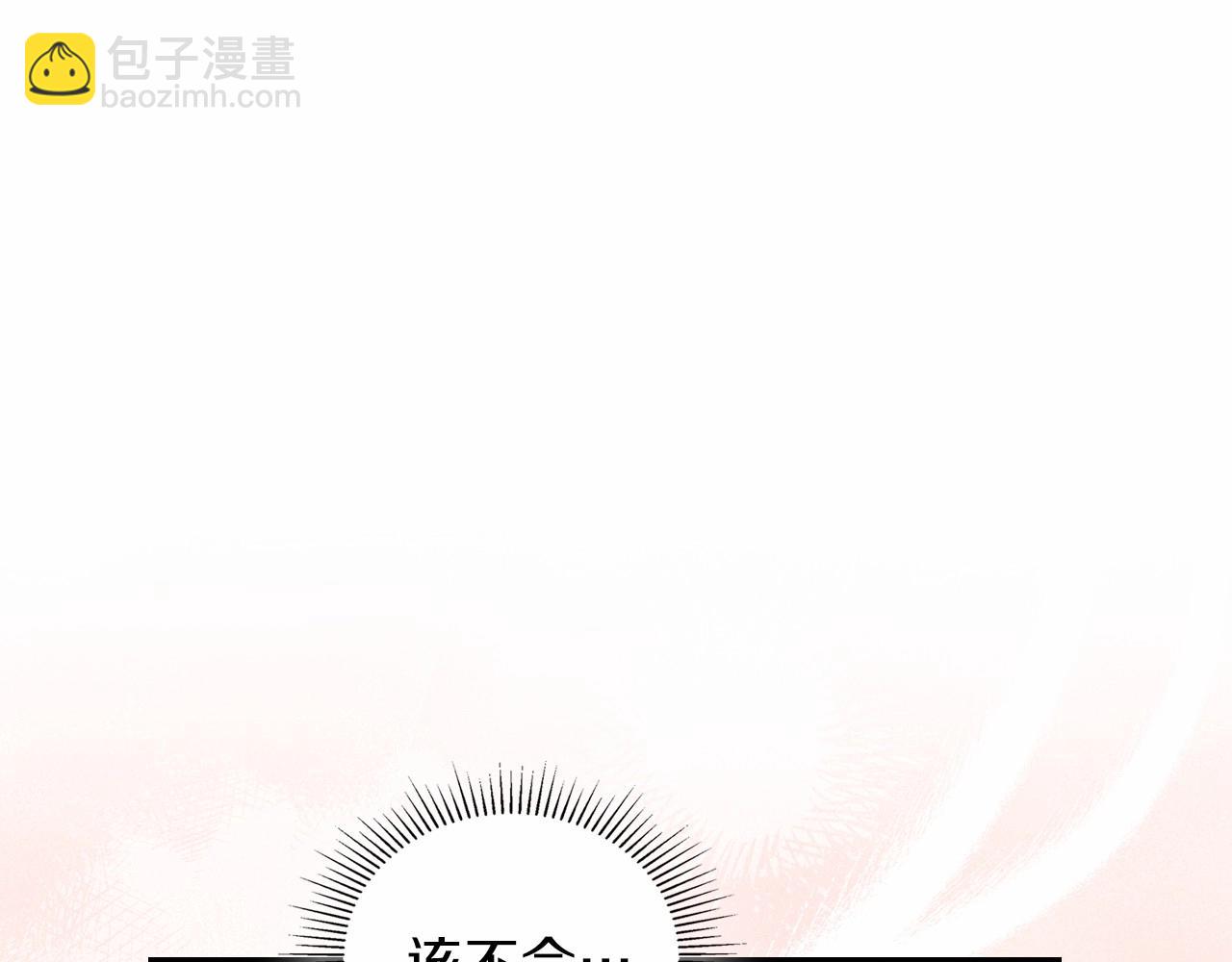 第72话 最后的希望193