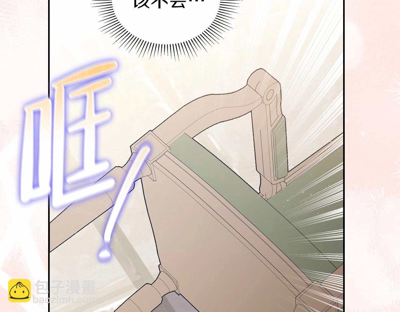 第72话 最后的希望194