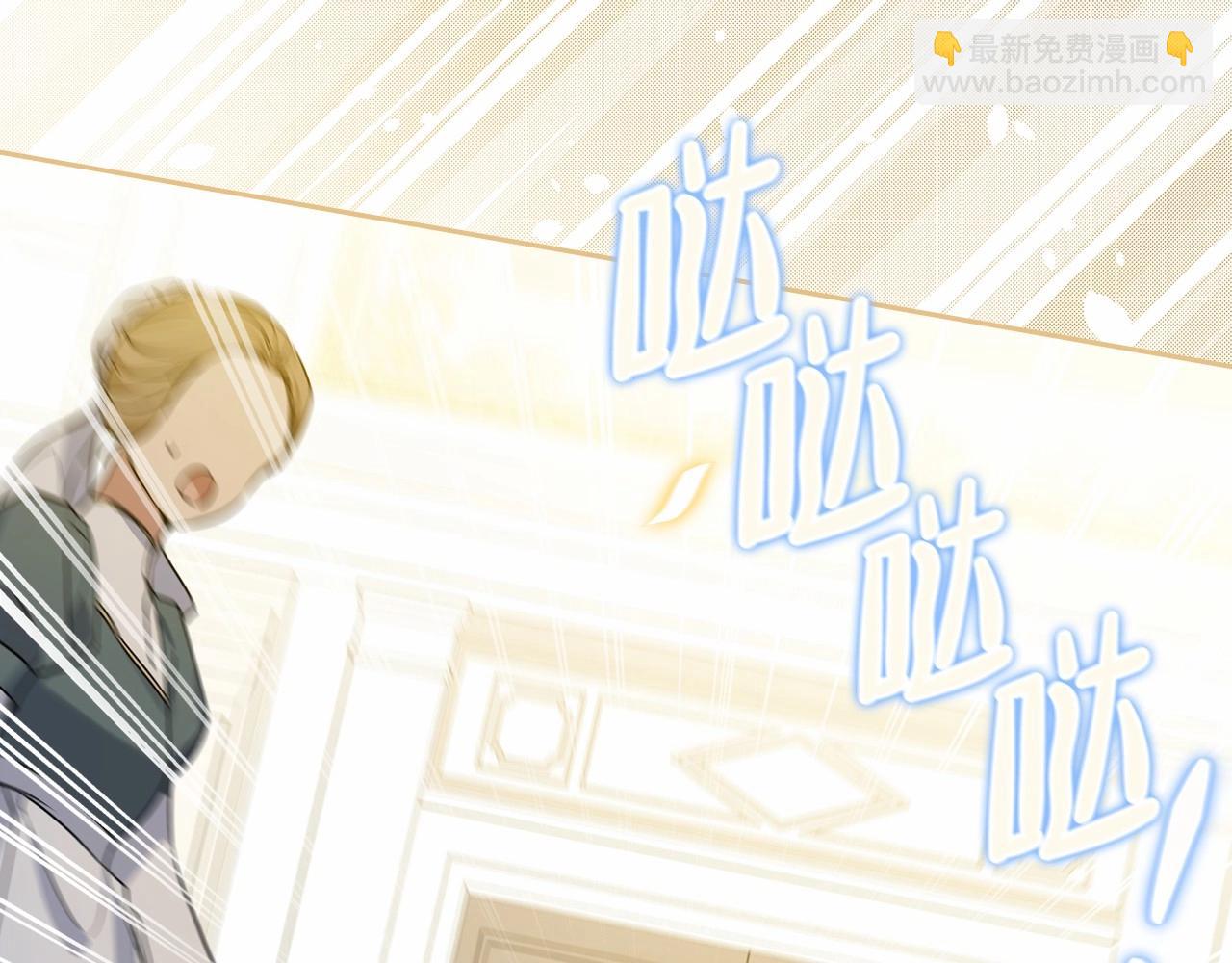第72话 最后的希望203