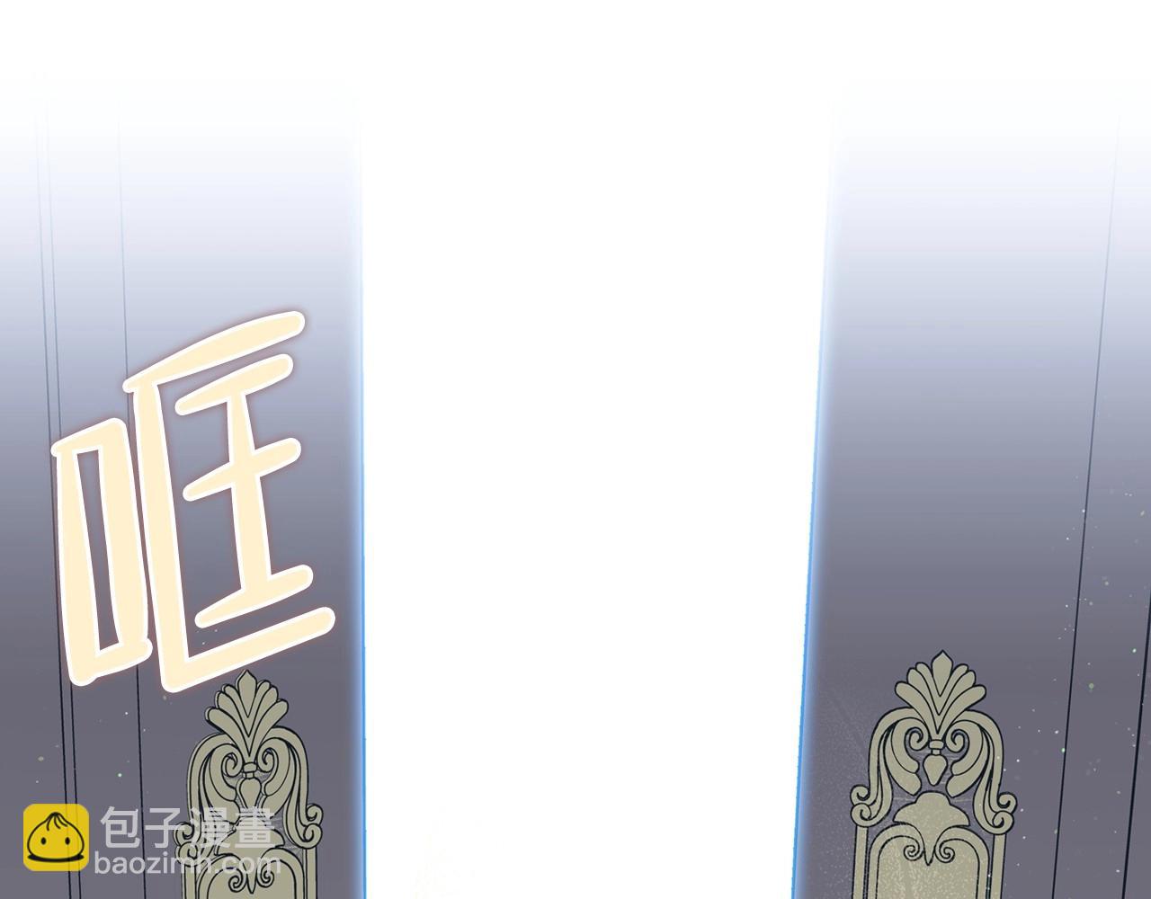 第72话 最后的希望207