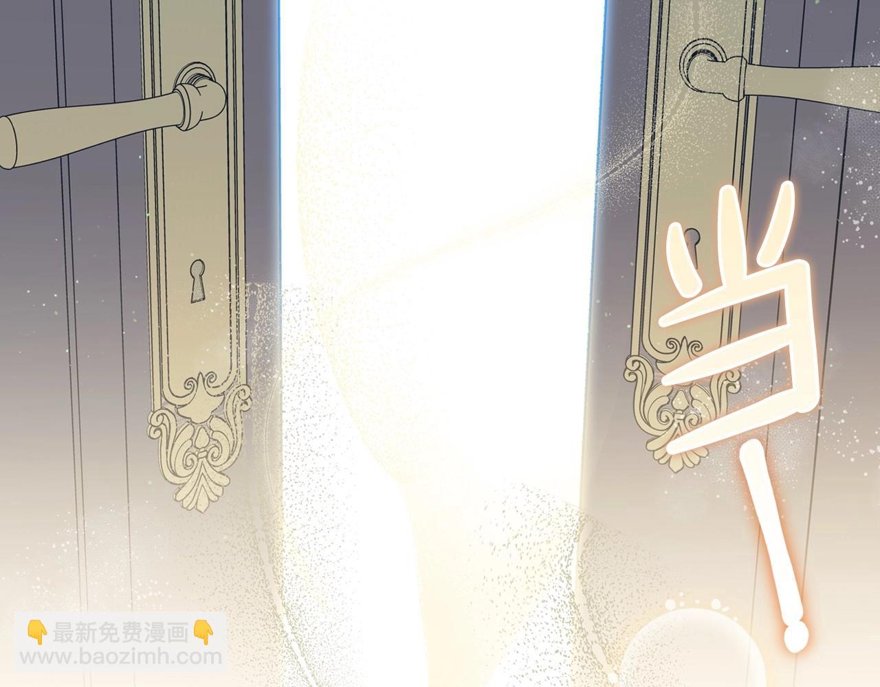 第72话 最后的希望208