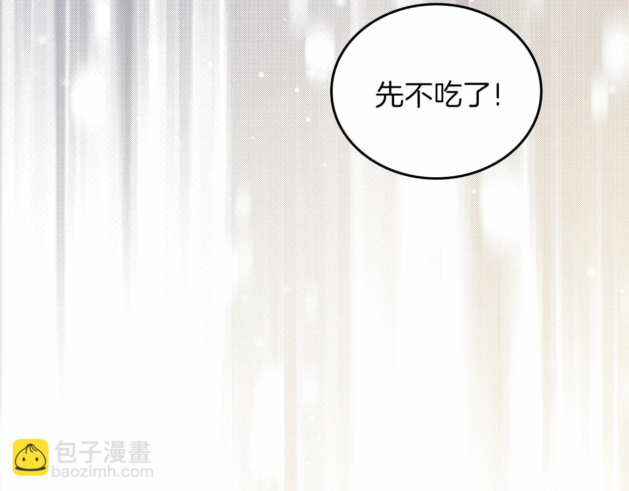 第72话 最后的希望22