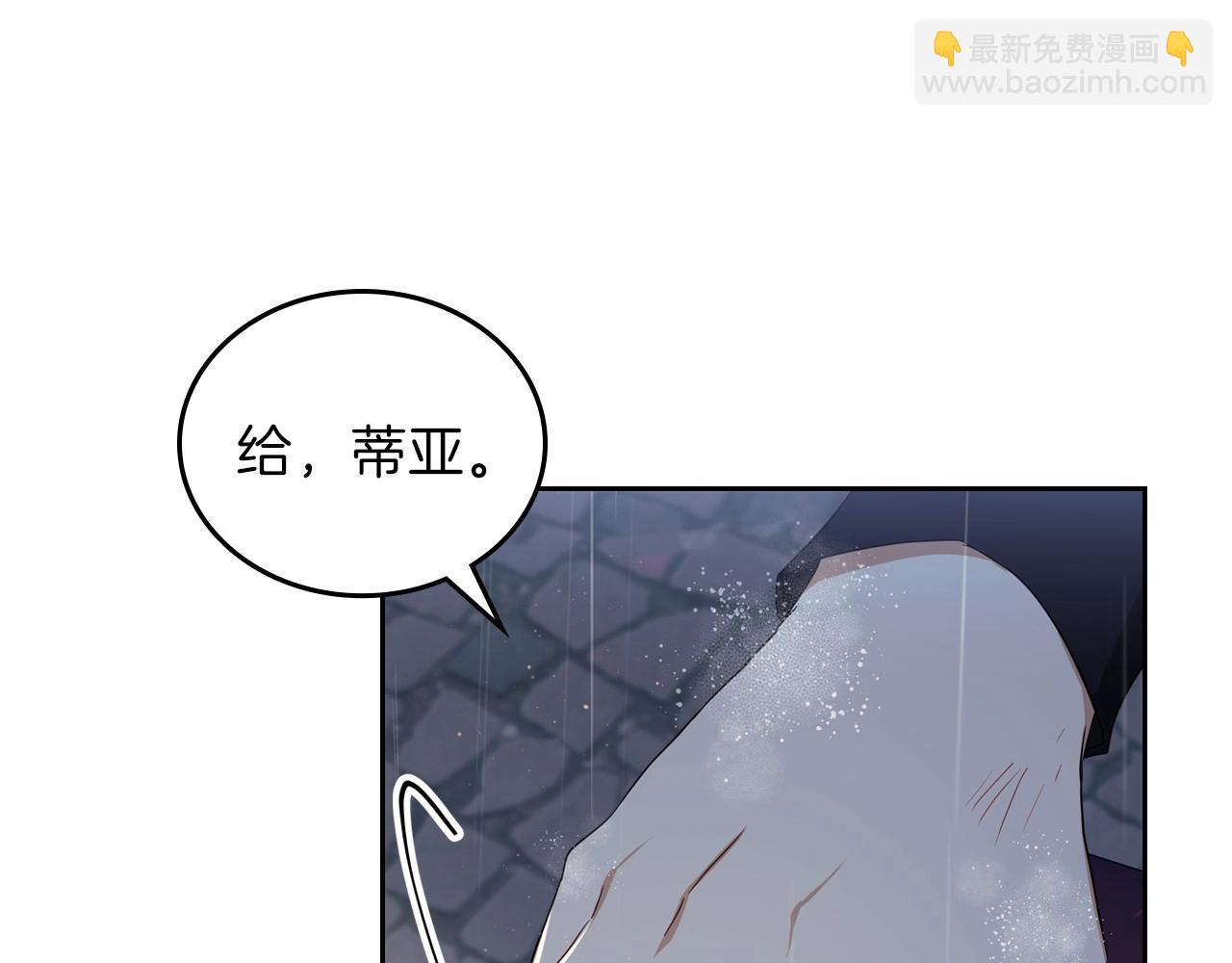 第72话 最后的希望229
