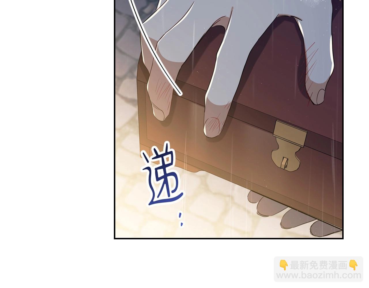 第72话 最后的希望230