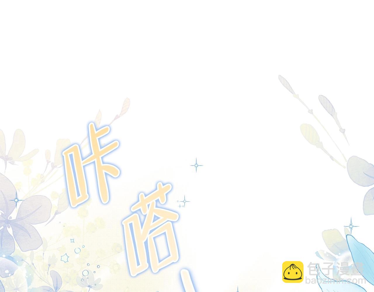 第72话 最后的希望231