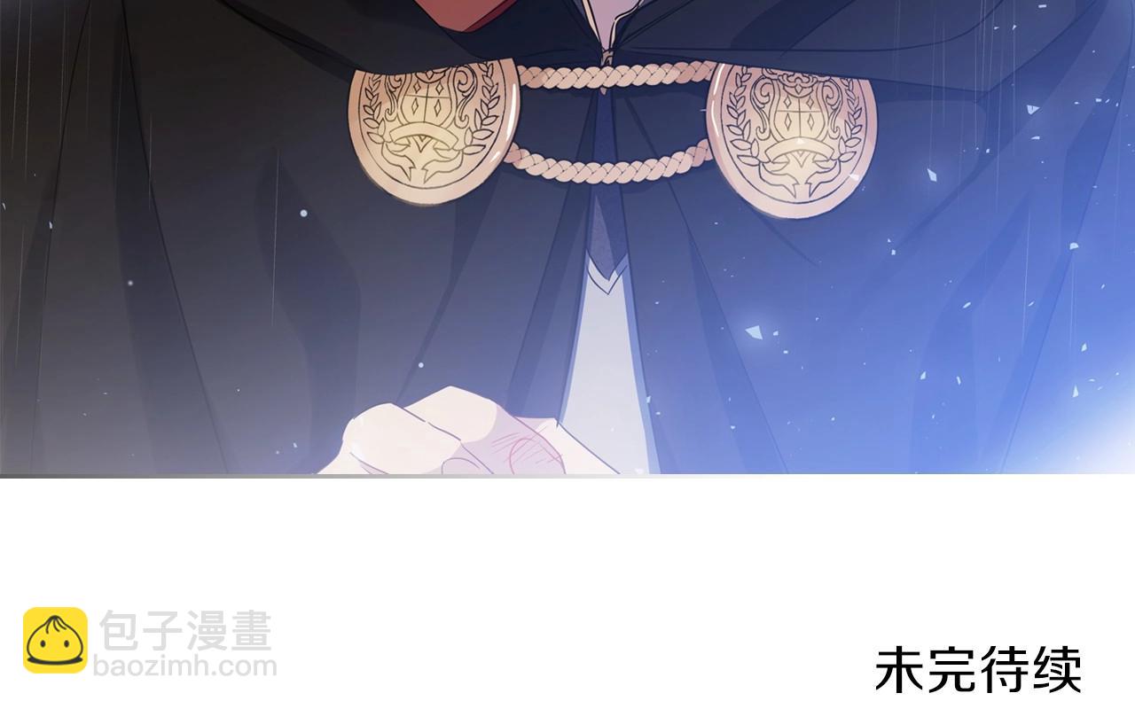 第72话 最后的希望241